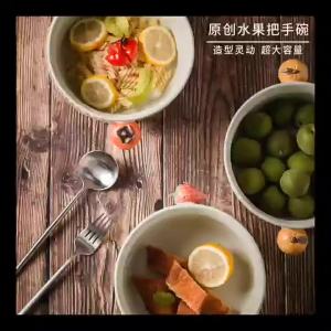 Handmade Big Ceramic Multipurpose Bowl