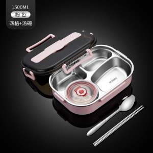 Lengkap Dengan Alat Makan! Lunch Box Kotak Makan Kotak Bekal Berkualitas  SUS 304 Stainless Steel Tahan Panas dan Anti Tumpah