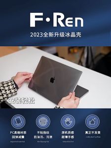 For 2022 MacBook 2023 Air 15 A2941 Air 13.6 inch M2 A2681 Pro 13 14 16 inch Case A2442 M1 M2 chip Plastic Matte  Hard Shell Case Cover with HD screen film Keyboard Skin for New MacBook Pro 14"16"2021 new Pro air13.3 inch A2179 A2337 A2338 M1 with touch id