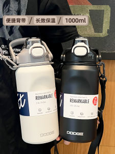 Cốc Nước Cách Nhiệt Dung Tích Lớn 2025 Có Ống Hút Dành Cho Nữ Cốc Đựng Nước Đi Học Cốc Đựng Nước Di Động Cốc Đựng Nước