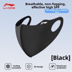 Li-Ning | UV Protection Cooling Face Mask Summer Edition
