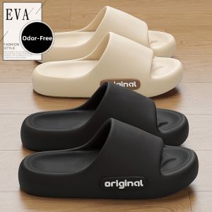 Molly | Odor-Resistant Slip-resistant Indoor Slippers For Men