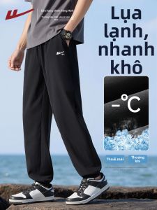 Warrior | Ice Silk Men Comfort Fit Pants