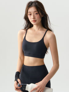 Anti-Shock Gathering Yoga Sports Bra Removable