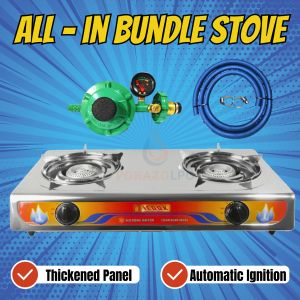 DOUBLE BURNER GAS STOVE BUNDLE WITH HOSE AND REGULATOR