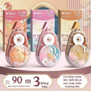 M&G | Băng Dính Chỉnh Sửa Đa Năng Dung Lượng Lớn cho Học Sinh