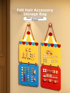Kaman | Multi-functional Jewelry Organizer Display Rack