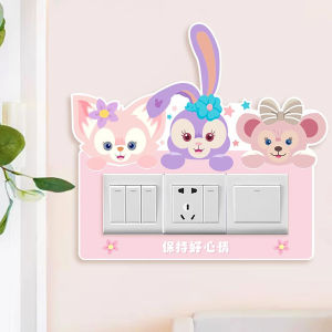 Decorative Light Switch Cover Stickers Edge Protection Frame Socket Blocking Beautify Border Cartoon Anti-Dirt Stickers