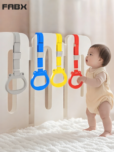FABX | Baby Safety Guardrail Hanging Ring for Pullup and Arm Strength