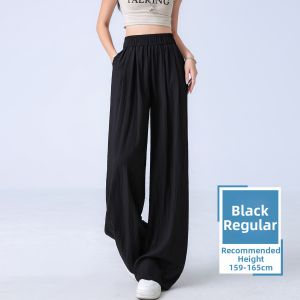 Beige Lightweight Summer Cool Ice Silk Lazy Style Petite Straight Leg Sunscreen Wide Leg Pants