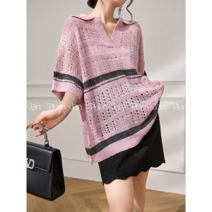 PlumJan | Áo Thun Tay Ngắn Cổ Polo Sọc Lazy Style