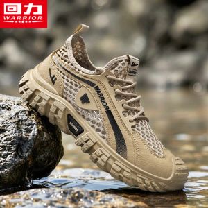 Warrior | Breathable Hollow Anti-odor Mens Summer Sandals
