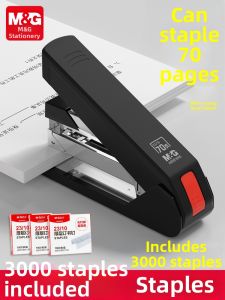 M&G | Heavy Duty Effort-Saving stapler