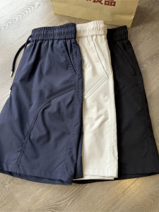 Lightweight Quick Drying Short Pants