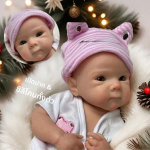 13 นิ้ว Bettie ซิลิโคน Reborn ตุ๊กตาเปิดปากและ 2 ชุดเสื้อผ้า Handmade ทาสีผิวกันน้ํา Reborn ตุ๊กตาสาว