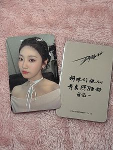 Aespa New Album Mini4 Special Card Scene Ver. (a) Mini Truck Jin Yingting Liu Zhimin Ning Yizhuo