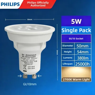 Philips | Adjustable Light GU10 Spot Light