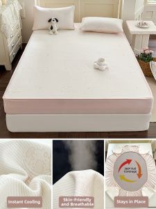MENGWEIJUE | Cooling High-end Machine Washable Bedsheet Children
