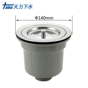 Stainless Steel Kitchen Sink Drain 140mm Talea Brand Kitchen Sink Accessories Vegetable Washing Basin 14cm Basket Drain