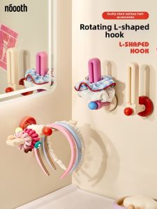 noooth | Suction Cup Hair Accessories Organizer Wall-Mounted