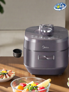 Midea | Nồi Áp Suất Đa Năng Thông Minh 5L