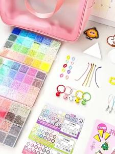 XUEDELE | High Quality Full Set Bead Crafting Kit