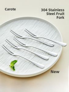 CAROTE | Luxurious High-end Stainless Steel Fruit and Dessert Fork Set