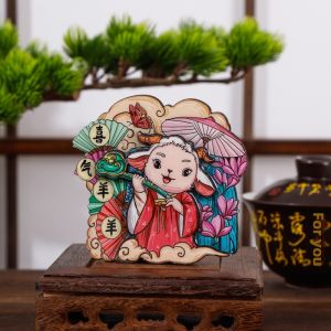 BAIFULING | Zodiac Guofeng Refrigerator Magnet