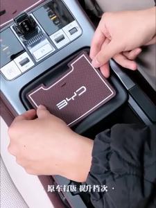 Kalynlun For BYD Seal Dmi EV Door Slot Pad Special Water Cup Pad Central Control Wireless Charging Storage Non-slip Car Interior Supplies 7E2B6K