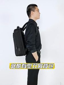 BOPAI 61-122701 Tas Ransel Laptop Kulit Sapi Expandable 15.6 Inch