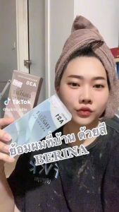 สีย้อมผม เบอริน่า Berina ยาย้อมผม สีย้อมผม 60ml