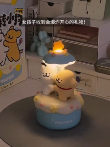 Ya Yancang Line Puppy Wireless Bluetooth Audio Connection Desktop Decoration Rotating Puppy Birthday Gift