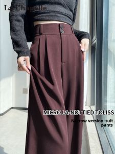 La Chapelle | Seasonal Womens Trousers Slim Flare Pants