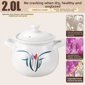 XIANGYOUYOU | Heat-Resistant Stove-Safe Ceramic Soup Pot