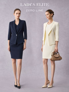 LadyS Elite | Iceland Series Acetate Suit Jacket for Women Beige Autumn New Arrival Office-Style