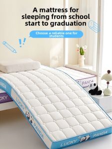 NONGNONGAI | Memory Foam Latex Mattress 90*190cm