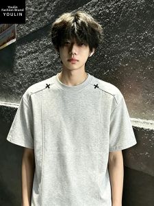 YOULIN | American Deconstructed Boxy Cleanfit T-Shirt