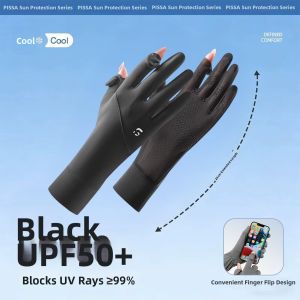 JIFANPAUL | Sun Protection Touchscreen Arm Covers For Cycling