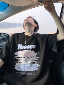 เสื้อยืดคอกลมแขนสั้นผ้าฝ้ายพิมพ์ลายสก็อตสไตล์ลำลองสำหรับฤดูร้อน 2024 แบรนด์ TiaoTa ทรงหลวม ระบายอากาศได้ดี สวมใส่สบาย