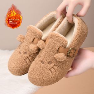 JIFANPAUL | Warm Cute Home Slipper Suede Moccasins