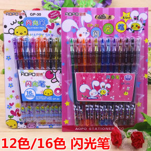 Bút Lấp Lánh Trẻ Em Có Lớp Phủ Pha Lê Để Vẽ DIY Và Graffiti 12 Màu Có Sẵn Trong Thiết Kế Đầu Tròn Cho Học Sinh Sinh Viên