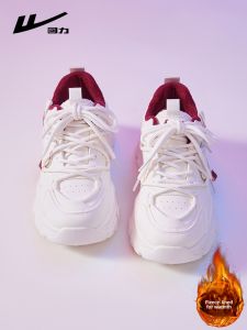 Warrior | Fuzzy Lined Platform Sneakers