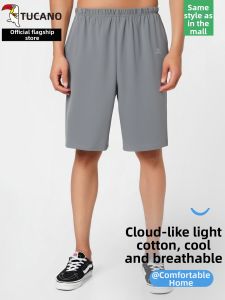TUCANO | Comfortable Versatile Mens Shorts