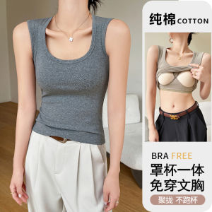 Áo Ba Lỗ Nhỏ Có Dây Đeo Ngực Áo Khoác Ngoài Mùa Xuân Hè Thu Cho Nữ Áo Ba Lỗ Che Ngực Phụ Trợ Dây Đeo Ngực Áo Ba Lỗ Một Mảnh