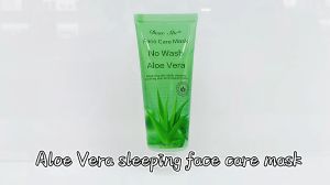 【Gods House】Rose Petal No Wash Overnight Moisturizing Firming White Skin Sleeping Facial Gel Mask Cream For Skin Care