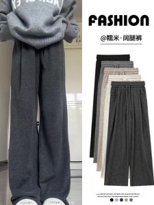 กางเกงขายาวทรงหลวมเอวสูงสำหรับผู้หญิงไซส์ใหญ่ กางเกงขายาวทรงตรง ทรงหลวม ทรงลำลอง ฤดูใบไม้ร่วง 2021