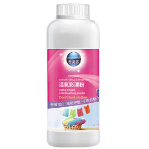 YINMEIKE | Stain Removing Color Bleach Powder