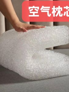 Gối 4D Air Fiber Thoáng Khí Có Thể Giặt Được Hình Vuông Đàn Hồi Cho Phòng Ký Túc Xá Sinh Viên Hỗ Trợ Cổ