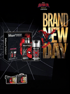 MENTHOLATUM | Mens Skincare Set