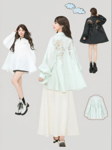 KEIKO | Áo Blouse Tay Dài Thêu Bướm Xanh Mát